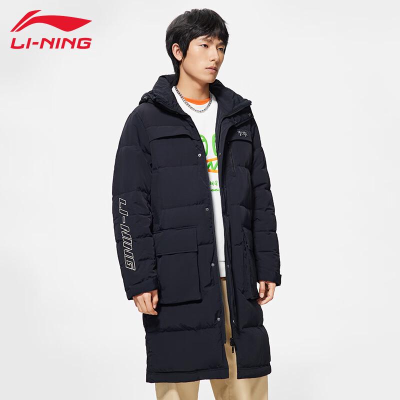 Li-Ning Men s S065 Hooded Mid-Length Down Jacket M
