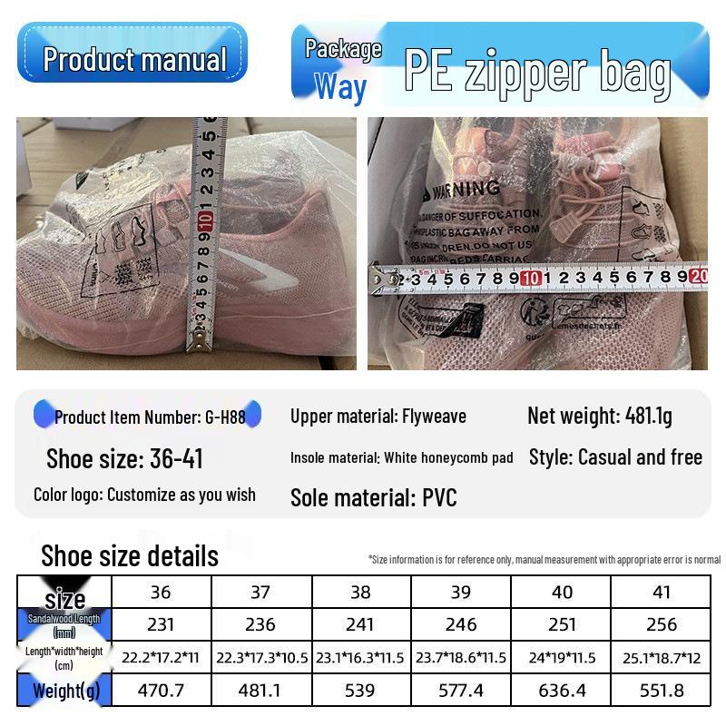 Women's 2025 Breathable Lightweight Sneakers - Comfortable, Stylish Gifts