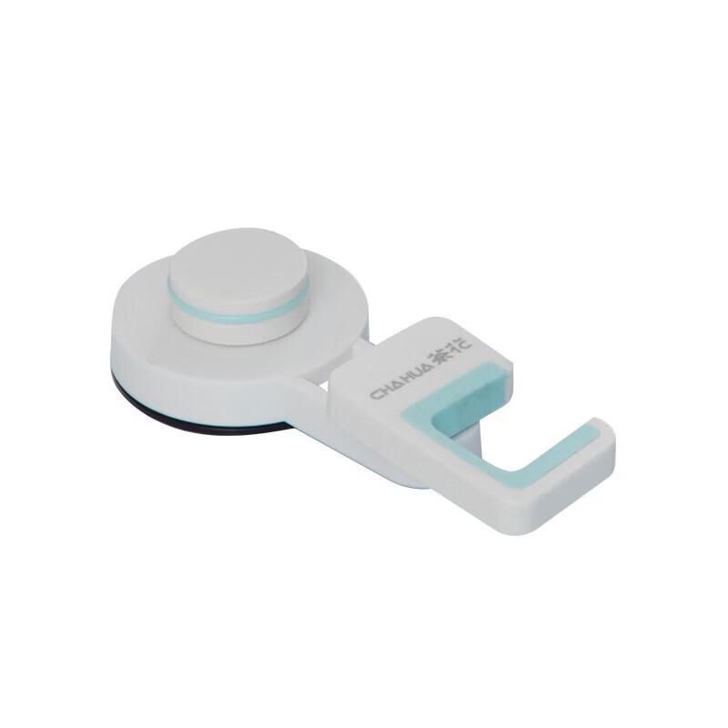 CHAHUA Punch-Free Wall-Mounted Mop Holder
