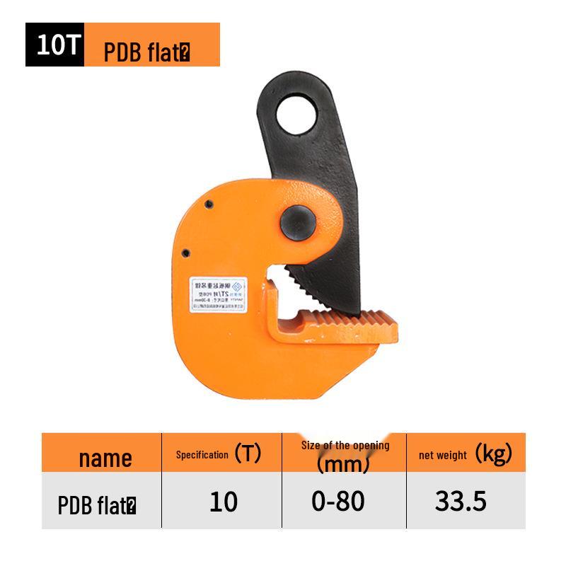 Chenghua Juli Multi-Purpose Lifting Clamp: 1T-5T Capacity for Horizontal, Vertical & Flat Steel Plates