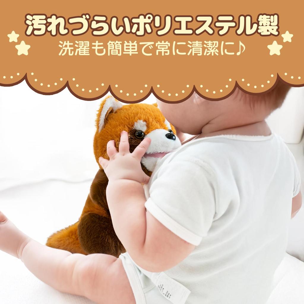 Puppet Muppets Puppet Plush Puppet Hand Puppet Finger Puppet Ventriloquist Doll with Moving Mouth Cow Animal Creature Farm Ranch Zoo Theater Savannah