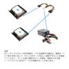 YFFSFDC Adapter To Internal HDD Expansion SSD Conversion Bracket Includes Installation 2x SATA Data and 2x Power Cables Connecting the Power Cord