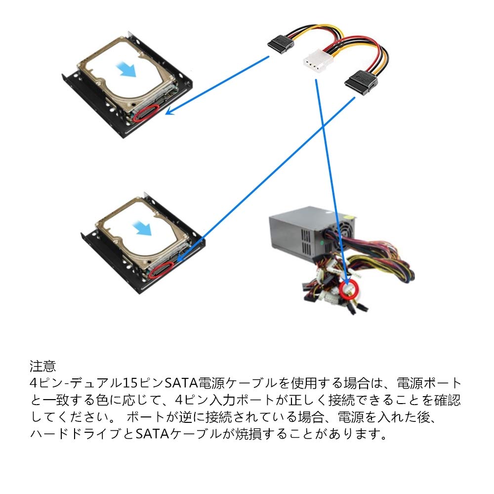 YFFSFDC Adapter To Internal HDD Expansion SSD Conversion Bracket Includes Installation 2x SATA Data and 2x Power Cables Connecting the Power Cord