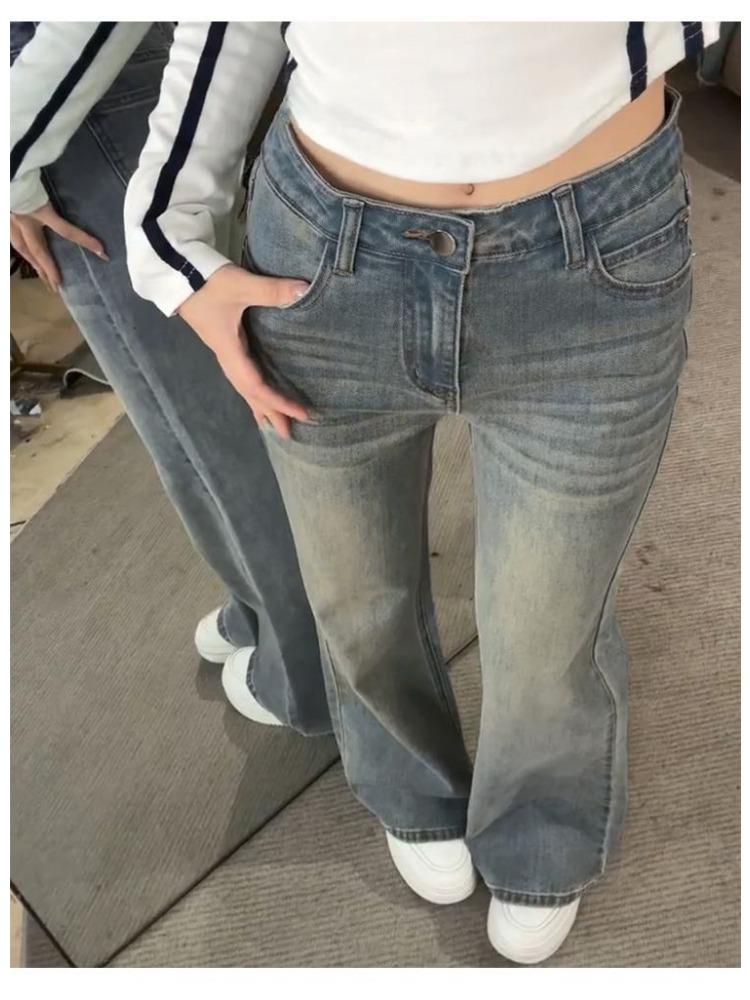 Vintage Micro-large Jeans Women's Large-size Fat Sister High-waisted Loose Skinny Not Sticking To The Legs of The Straight Straight Flared Trousers