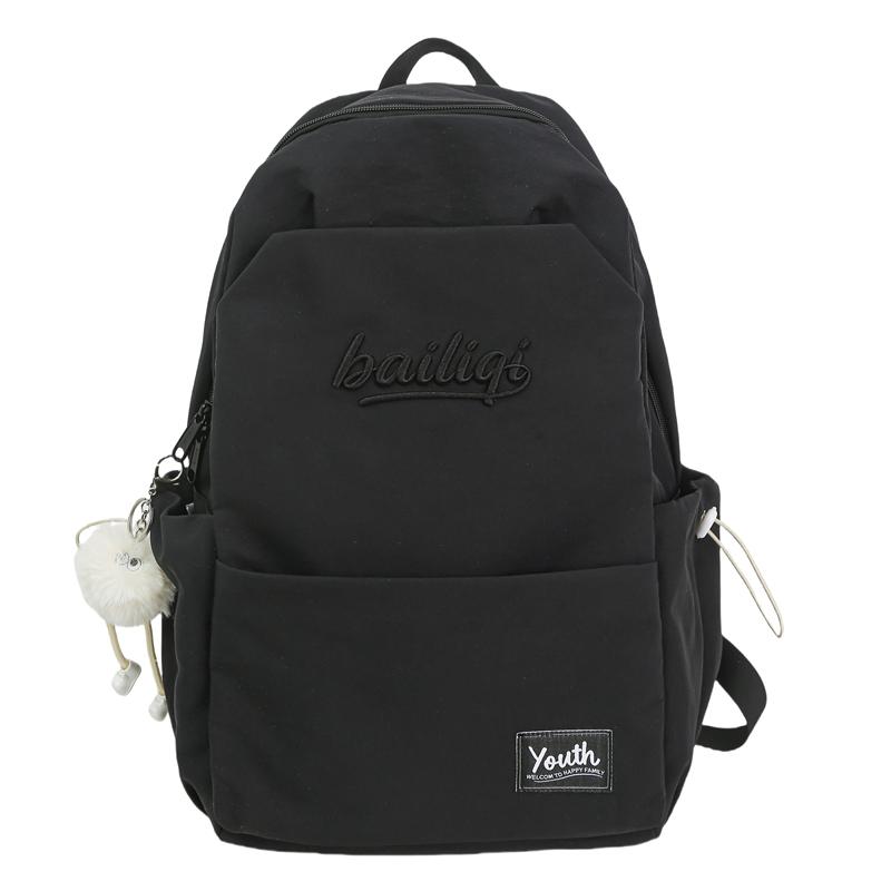 Middle School Student Schoolbag Women's Waterproof Solid Color Backpack