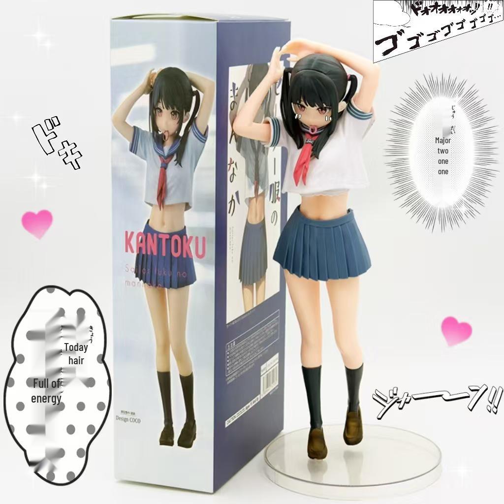 28cm High School Sailor Uniform Girl Static Model Figure