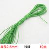 Red And White Old-Fashioned Traditional Round Elastic Band, Super Durable Classic Elastic Rubber Band, Skipping Rope Rubber Band Accessories Batch