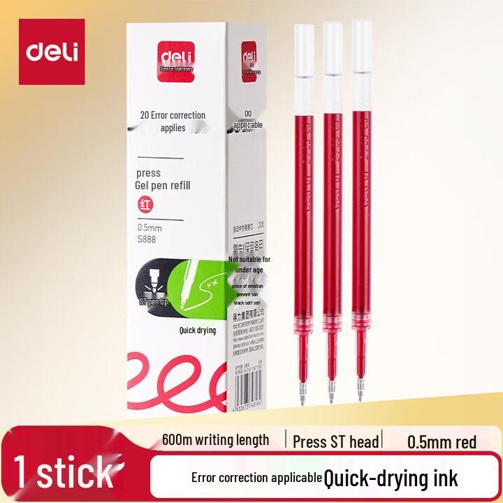 De.li Morning Light Press Gel Pen Refill K35/S01 - Signature Office Water-Based Pen Refill