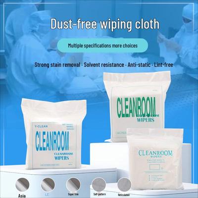 Aodesheng 6-inch Anti-static Microfiber Cleaning Cloth (Approx. 150 Pcs)