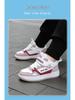 Bobodou Winter Warm Flocked Sports Shoes for Kids - Soft Sole, Versatile Style for Boys and Girls