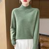 Women's Pure Wool Half-High Collar Loose Knit Sweater - Thickened Autumn/Winter Base Layer Pullover