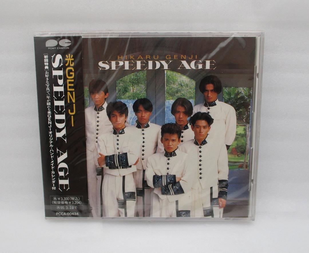 

[USED] CD Hikari GENJI SPEEDY AGE