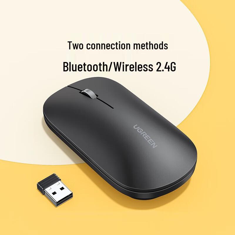 Ugreen MU001 Dual Mode Bluetooth Wireless Office Mouse