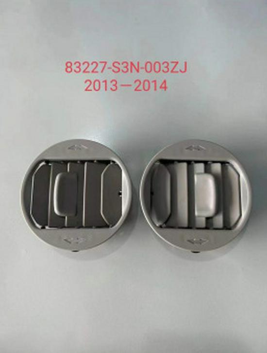 Honda Odyssey Rear Roof AC Vent Louver (2005-2014 Models)