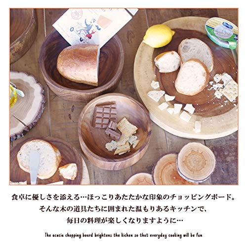 WRAPS ACACIA Acacia Cutting Board, Round, Medium, SS0223M