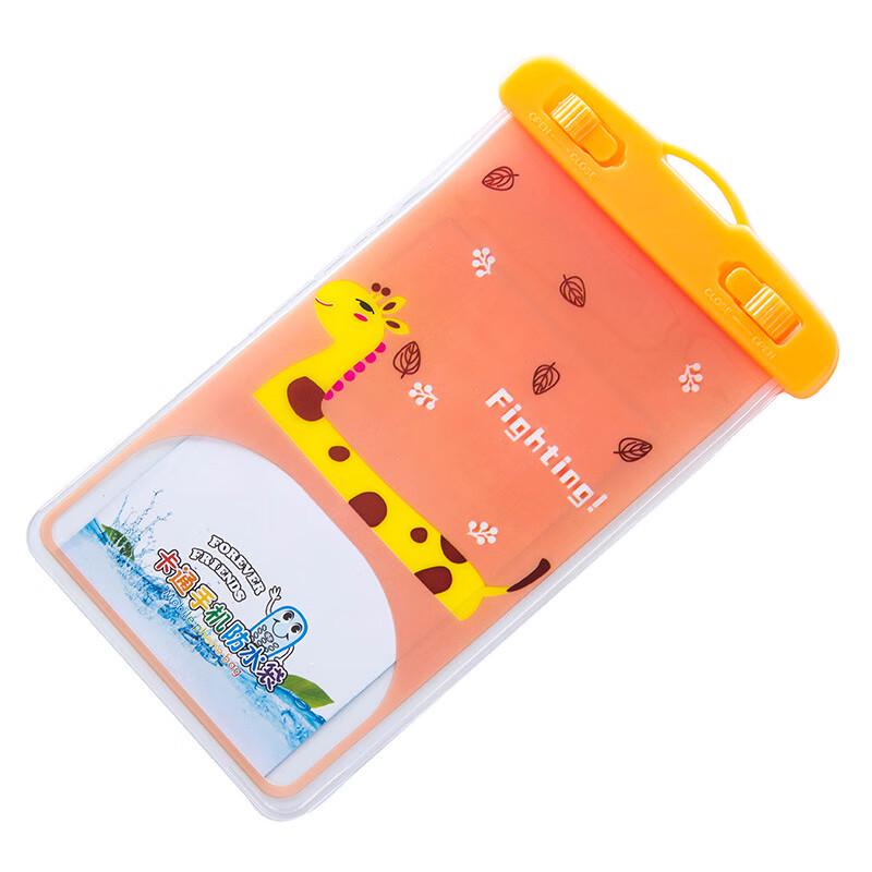 Cartoon Animal Waterproof Phone and Camera Pouch