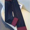 Women's Plus Size High-Waist Dark Blue Patchwork Jeans for Autumn - Loose, Slimming Straight Leg Wide Pants