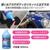 SurLuster Car Wash Cleaner Removes Water Insect and Bird Contains Mildly Car All Paint Shampoo, Scale, Stains, Droppings, Compound, Alkaline, Shampoo,