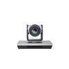Haohuitong HHT-8803A USB Video Conference Camera (CN version)