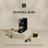 Krups-nespresso Essenza Mini Xn1108 Black Capsule Coffee Machine