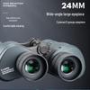 Lajiatu Warwolf 9575 7x50 Focus-Free Military Binoculars