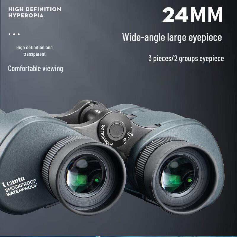 Lajiatu Warwolf 9575 7x50 Focus-Free Military Binoculars
