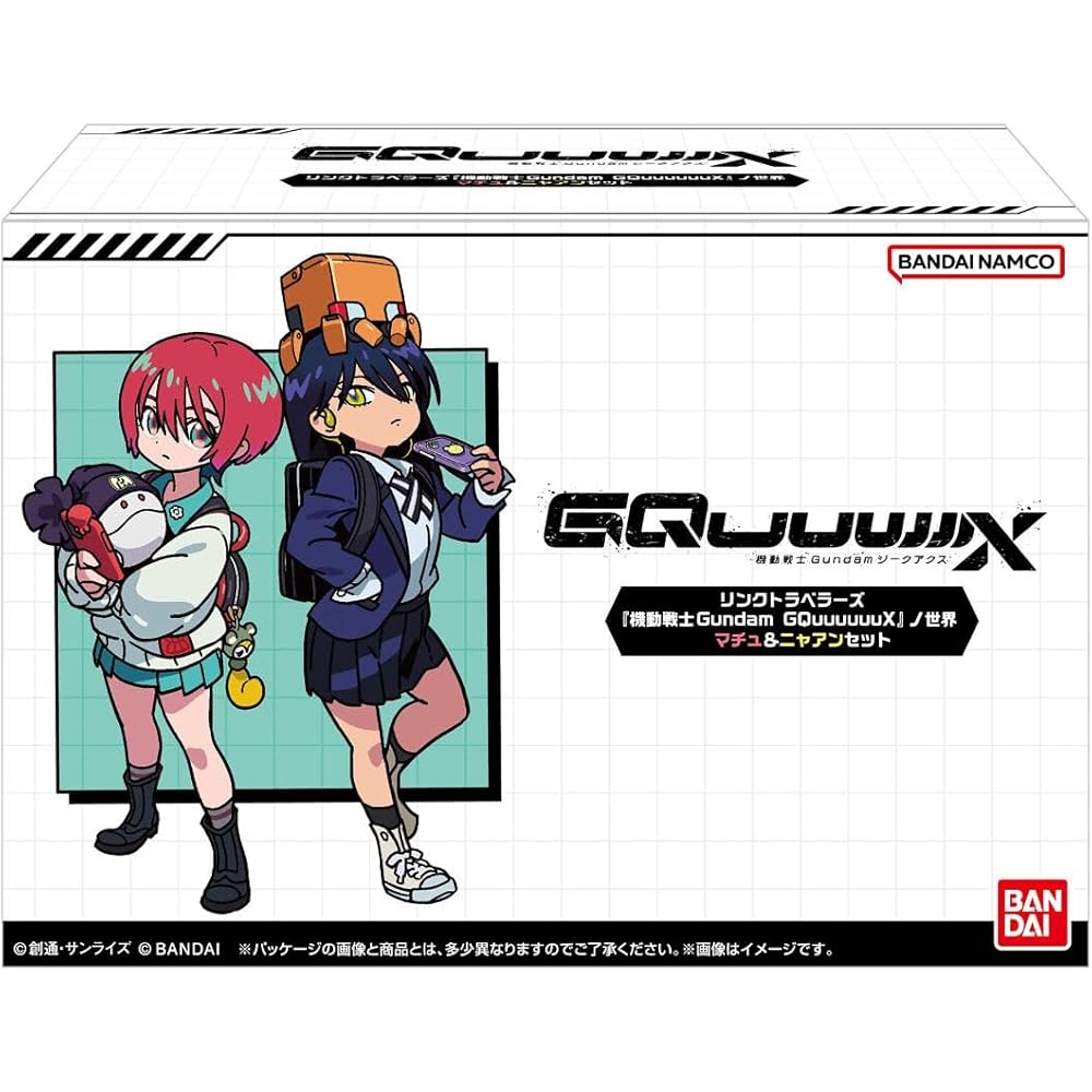 Bandai Link Travelers  Mobile Suit Gundam GQuuuuuX  World Machu & Nyaan Set Chewing Gum Candy Toy [Box Set/1 Piece]