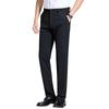 LangSha Men's Slim Fit Business Casual Dress Pants
