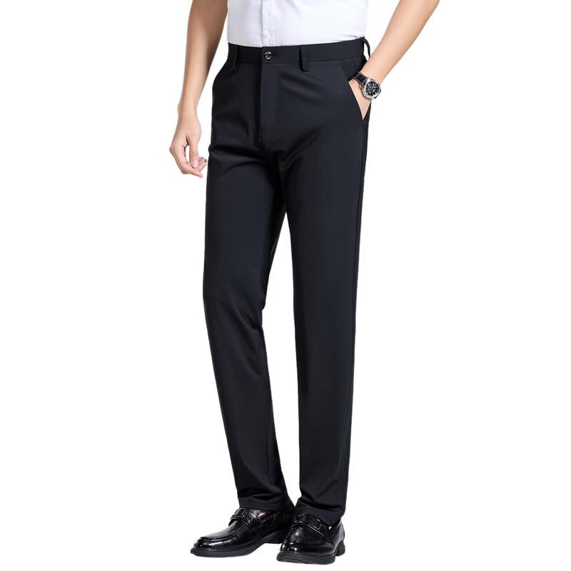 LangSha Men's Slim Fit Business Casual Dress Pants