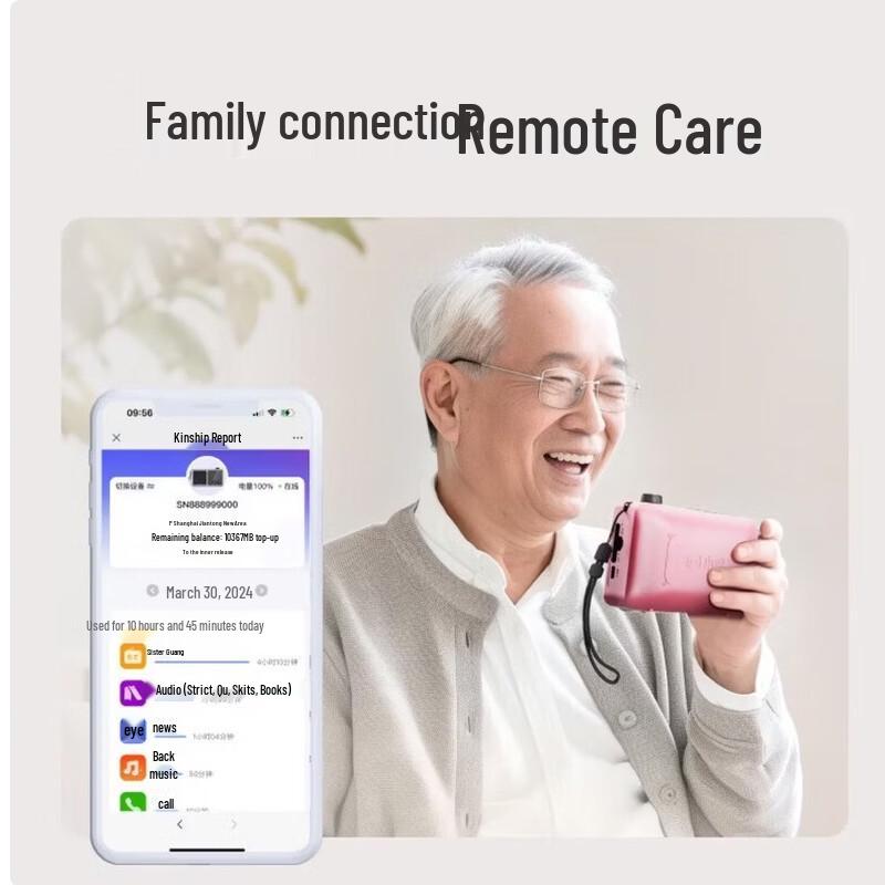 Xiaodu Elderly Companion Portable Smart FM Radio Speaker CN Plug (adapter Included)