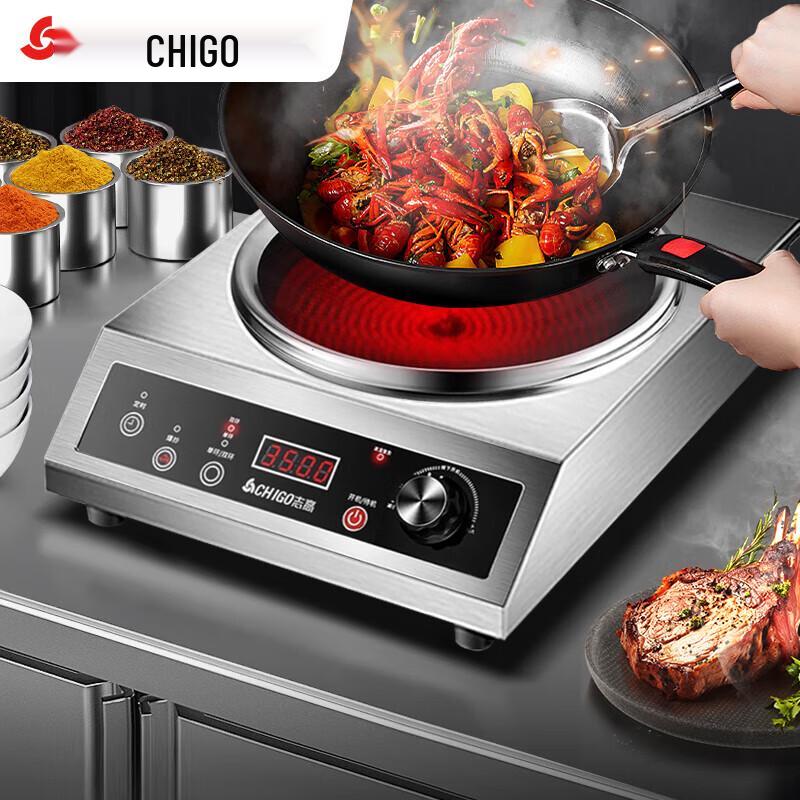 CHIGO 3500W Commercial Concave Electric Ceramic Hob