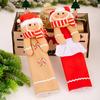 Door Knob Protectors Soft Holiday Decorations Easy Install For Family Gatherings