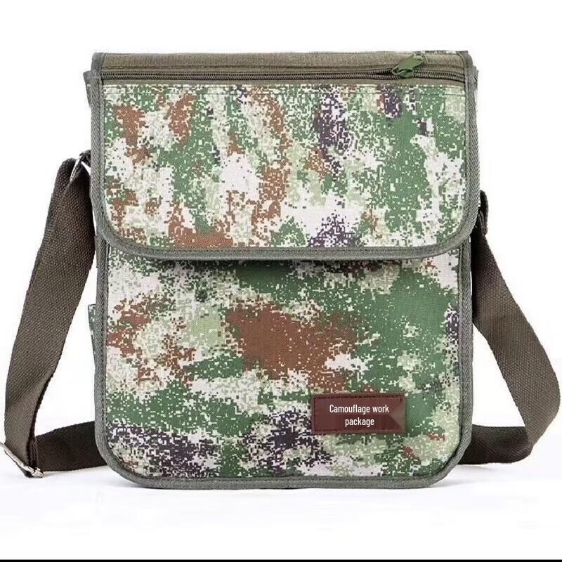 

Tactical Camouflage Command Work Bag