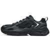 New 3M Vintage Reflective Low Shoes 'Black' F12M312103FBK