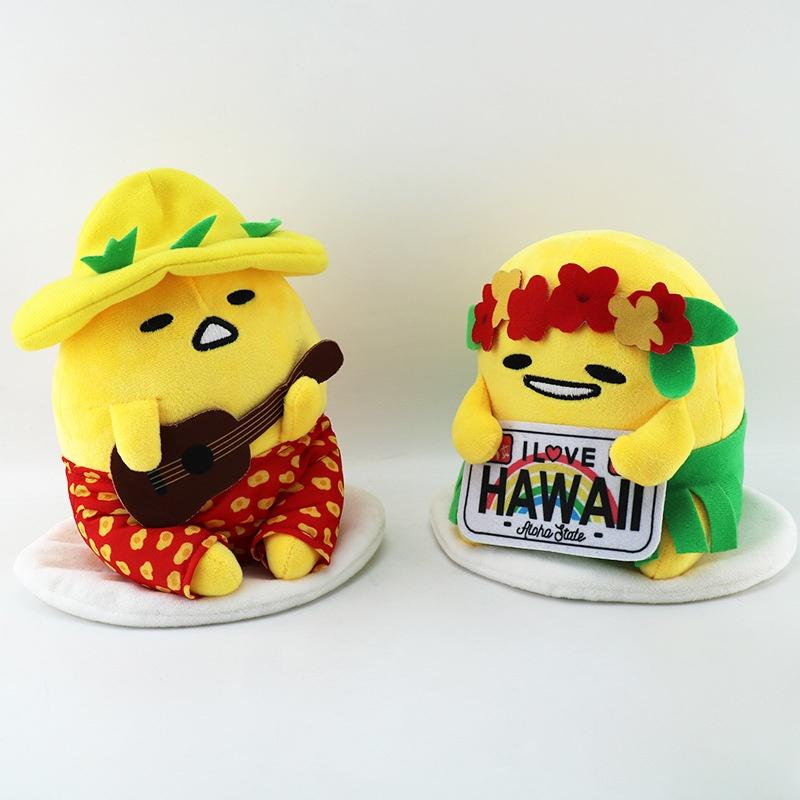 Cute Cartoon Plush Lazy Egg Toy With Hawaiian Ukulele 18cm To 20cm