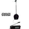 EnergyPower Reel Antenna TECSUN High Performance External Antenna Clip Type That Can Be Used On Radios Without Antenna Terminals No Power Required