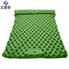 Datangyu Ultralight Inflatable Camping Mat