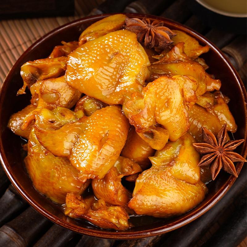 Petisco Moela de Frango Assada no Sal - Especialidade Hakka de Meizhou, Perfeito para Noites de Drama