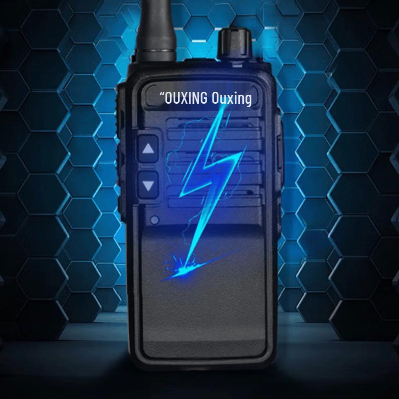 OUXING Max360KC Professional Walkie-Talkie (CN Version)