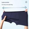 Men's Mid-High Waist Cotton Boxer Briefs 4-Pack