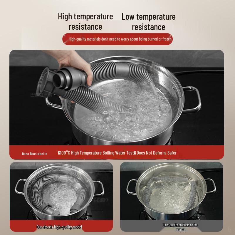 Xihe Anti-Odor Sink Drain Pipe