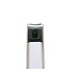 Compact and sharp KAI Nail Clipper Type001 S Made in Japan KE0121 White