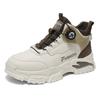 Herren High-Top Schuhe Herbst neu drehbarer Knopf Sportschuhe Herren Trend vielseitig dicke Sohlen erhöhen Höhe lässig