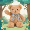 Flower Bow Broken Baby Cuddly Bear Plush Toy Short Pile Material Kids Gift Doll