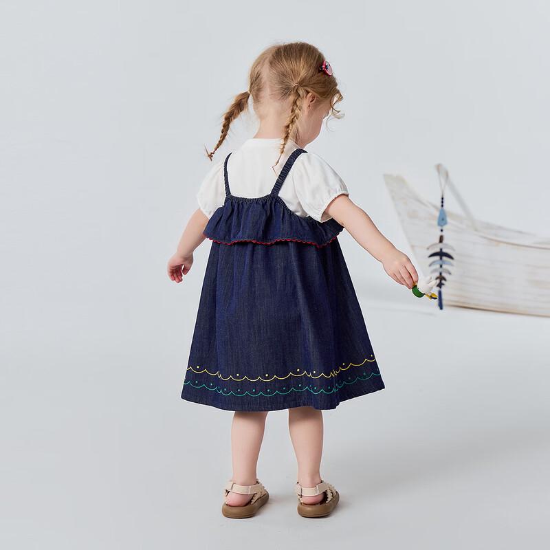 Minibala Girls' Sleeveless Modal Denim A-Line Dress