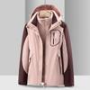Autumn and Winter Three-in-one Two-piece Set, Windproof and Waterproof Outdoor Jacket, Women's Fleece Jacket, Thickened with Velvet
