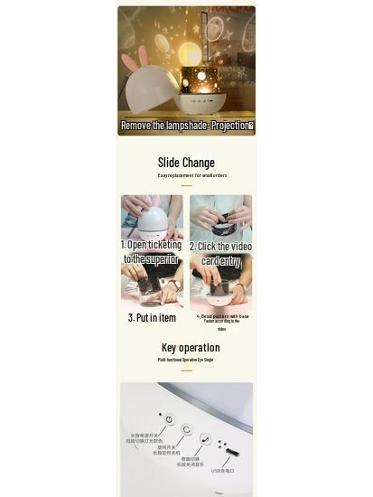 Elf LED Rechargeable Rotating Projection Lamp: Creative Children's Night Light & Music Box with Remote Control