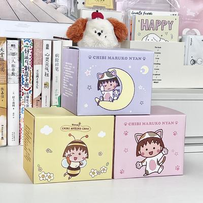 Geburtstagsgeschenk für Freundin süße Kirschkugeln Kinder Keramiktasse Mädchen Souvenir Geschenkbox Set