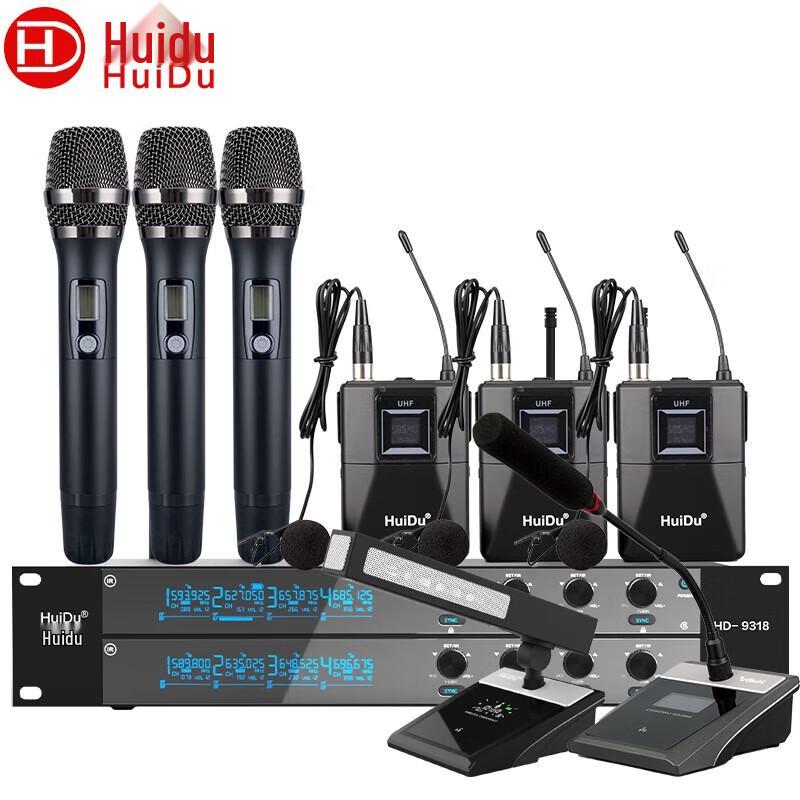 HuiDu HD-9318 Professional 8-Channel Wireless Microphone System (CN version)