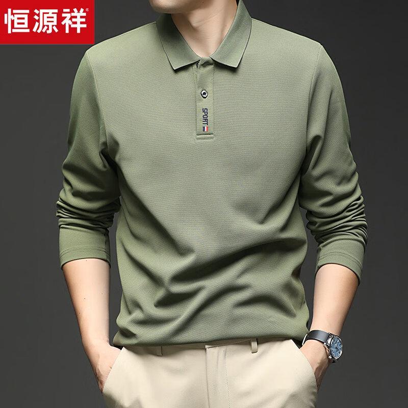 Hengyuanxiang Men s Brushed Long-Sleeve Polo Shirt 165